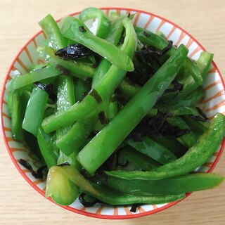 ピーマンと塩昆布の丼